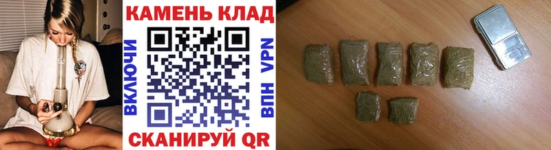 ГАШИШ 40% ТГК  Купить закладки  Талдом 