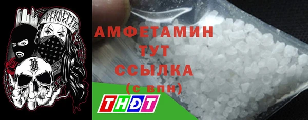 марихуана Зеленодольск