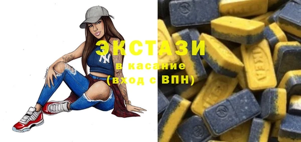 гашик Зерноград