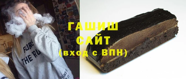 марихуана Зеленодольск