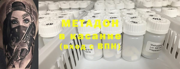 гашик Зерноград
