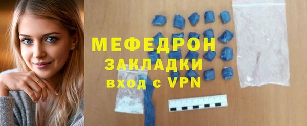 гашик Зерноград