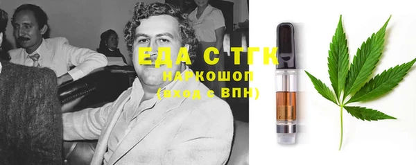 гашик Зерноград