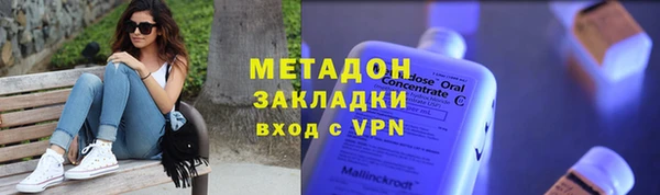гашик Зерноград
