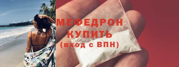 гашик Зерноград