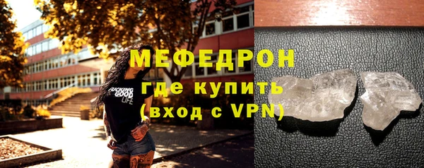 гашик Зерноград