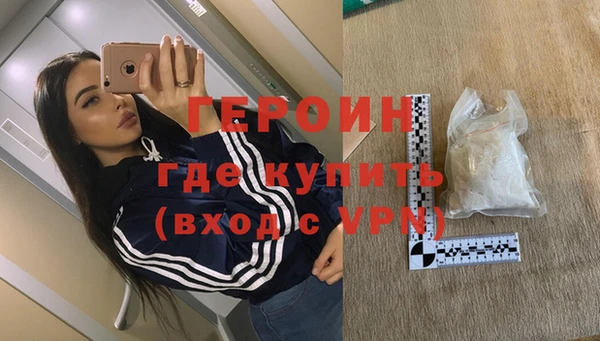 гашик Зерноград