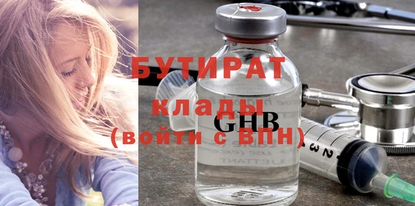 гашик Зерноград