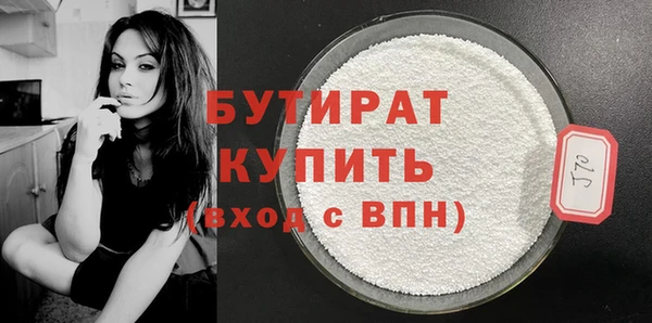 гашик Зерноград