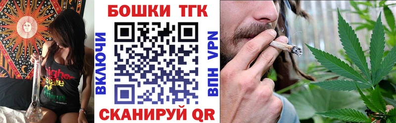 Канабис MAZAR  Купить закладки  Талдом 
